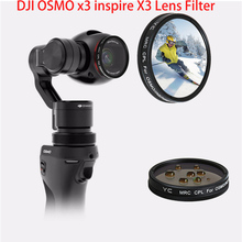 DJI OSMO MCUV CPL ND4 ND8 ND16 ND32 ND64   Lens Filter & kit filter accessories For DJI OSMO Gimbal  Inspire 1 Zenmuse X3 2024 - buy cheap