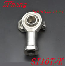 1pc si10t/k 10mm stainless steel  right hand female thread rod end bearing 2024 - buy cheap