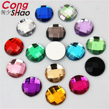 Cong Shao 12mm 300PCS Colorful Round Stones And Crystals Flatback Acrylic Rhinestone Trim Scrapbook DIY Costume Button CS135 2024 - buy cheap