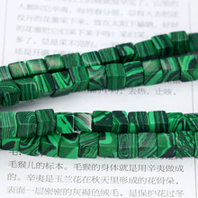 Wholesale!Green malachite block shaped 6x6mm loose beads 15" 2pc/lot stripe stone hot fashion women jewelry 2024 - buy cheap