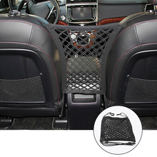 Car Armrest Seat Storage Organizer Net Bag For Suzuki Swift SX4 for Mitsubishi ASX Lancer Ex Outlander Pajero 2024 - buy cheap
