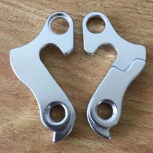 2pcs Cycle Bike rear gear mech derailleur hangers dropouts for BMC CUBE TREK FUJI FELT SCOTT CANYON ORBEA and more  with screws 2024 - buy cheap