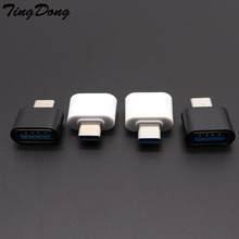 Adaptador de Cable USB tipo C OTG, convertidor USB-C OTG para Xiaomi Mi5, Huawei, Samsung Mouse, teclado, disco USB Flash 2024 - compra barato