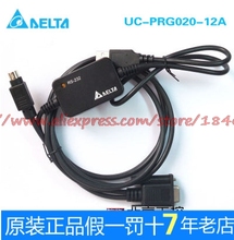 Cable de datos PLC para descarga, cable de comunicación, programación de puerto serie USB UC-PRG020-12A 2024 - compra barato