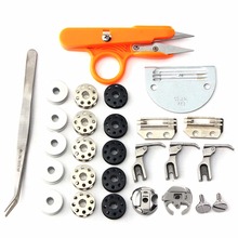 13pcs/Set  New Industrial Needle Sewing Machine Parts Presser Set For JUKI DDL--8700 2024 - buy cheap