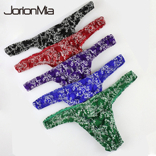 5pcs Mens Sexy Transparent Bikini Gay Men Underwear Men Thong G String Homme Jockstrap Men's Briefs Male Pouch Lace Panties dz04 2024 - buy cheap