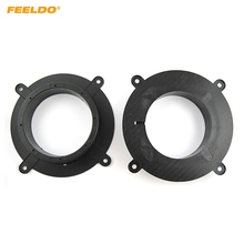 FEELDO Car 6.5" Speaker Spacer Mat for Mazda CX-5/Mazda 3/6 Atenza Audio Speaker Pads Adaptor Holder Installer Ring Kits #HQ6038 2024 - buy cheap