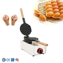 Máquina de waffle rotativa com bolha para sorvete, cone de sorvete, chapa de ferro, faz a máquina de waffle de gás hong kong 2024 - compre barato