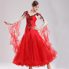 Платье для бальных танцев foxtrot, стандартный женский костюм для танцев 2024 - купить недорого