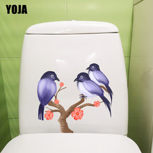 YOJA 24.3X22CM Interesting Bird Toilet Sticker Decal Wall BedRoom Home Decor Cartoon Animal T3-1220 2024 - buy cheap
