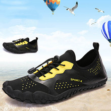 Zapatillas de deporte Unisex, zapatillas de deporte acuático, zapatillas de playa, playa, surf, calzado atlético ligero para hombres y mujeres 2024 - compra barato