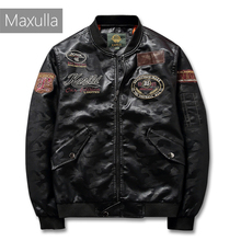 Куртка Maxulla MA1 Мужская, из искусственной кожи, на весну, большие размеры, Mla047 2024 - купить недорого