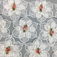 GXINUG-Cinta de aplique de gasa bordada para costura, adorno de flores, perlas, rosa, tela de algodón, DIY, 50x 2024 - compra barato