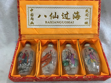 4pc Chinese collection   The Eight Immortals crossing the sea painting glass SNUFF BOTTLE-painting home decoration SNUFF BOTTLE 2024 - buy cheap