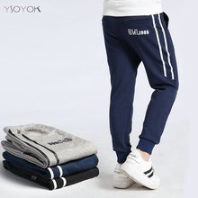 Teenage Boys Pants Cotton Spring Kids Trousers Sports Pants For Boys Children Autumn 5 6 8 10 12 14 Year Casual Kids Boy Clothes 2024 - buy cheap