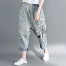 Женские джинсы с эластичной резинкой на талии, повседневные шаровары с дырками, большие размеры, для лета, 2019 2024 - купить недорого