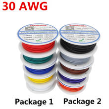 50m /lot UL 1007 30AWG 5 Colors P1 or P2 Electrical Wire Cable Line Tinned Copper PCB Wire UL Certification Insulated LED Cable 2024 - buy cheap