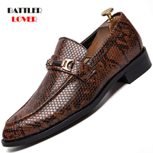 2019 Snake Leather Pointed Men Formal Business Brogue Shoes Luxury Men's Dress Shoes Males Casual Leather Wedding Party Loafers 2024 - buy cheap