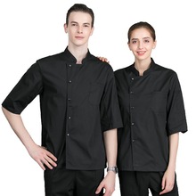 Roupas de trabalho do chef h2047, roupas de cozinha para homens e mulheres com sete quartos e manga para bolo, restaurante e sala de jantar 2024 - compre barato