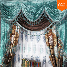 Ultimate Luxury Blue Powder curtain Golden Blue Study Room decoration designer's curtains for living roomsbedroom curtains 2024 - buy cheap