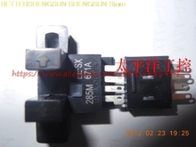 Frete grátis interruptor sensor omron refletor fotoelétrico pequeno