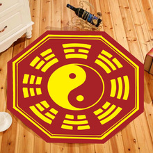 Traditional ethnic culture Taoist Carpets Yin Yang Tai Chi gossip Printed Pattern carpet Practice Meditation Anti-skid Mat Rugs 2024 - buy cheap