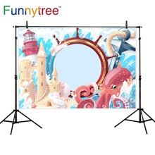 Funnytree children photography background sea wildlife castle cartoon frame sailor backdrop photocall for the photo prop shoot 2024 - buy cheap