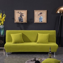 Meijuner безнарукавная Крышка для дивана из кукурузы, фланелевая одноцветная Толстая Крышка для дивана-кровати, универсальные чехлы для диванов для дома, HotelY361 2024 - купить недорого