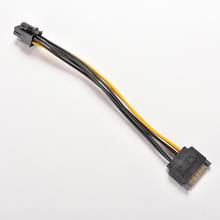 Адаптер питания для видеокарты PCI-E, 1 шт., 15 контактов, SATA, штекер-6 контактов, PCI-Express, PCI-E, кабель для ПК, видеокарта, блок питания, проводной шнур, конвертер 20 см 2024 - купить недорого