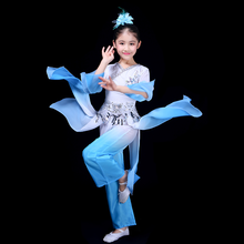 New children's classical dance costumes national costumes Chinese fan dance umbrella dance costumes 2024 - buy cheap