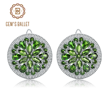GEM'S BALLET 7.01Ct Natural Chrome Diopside Gemstone Earrings 925 Sterling Silver Stud Earrings for Women Wedding Fine Jewelry 2024 - buy cheap