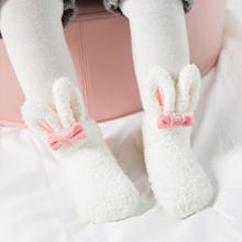Милые зимние толстые хлопковые махровые теплые мягкие носки с мультяшным кроликом для новорожденных коралловые носки флис для кукол утепленные детские носки стерео 2024 - купить недорого