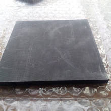 200x150x10mm 1pcs high pure edm graphite eletrode graphite pad 2024 - buy cheap