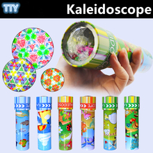 Large size rotation kaleidoscope baby infants fancy lay in early childhood toy 18cm Autism Toys For Children best gifts 2024 - buy cheap