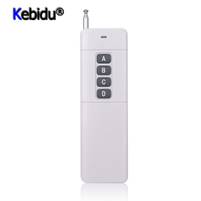 Kebidu 433MHz DC Universal Annunciator Remote Control 12V Four Keys Wireless Remote Control For Car Motorcycle Electric Door 2024 - buy cheap