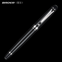High Quality Fountain Pen Full Metal Luxury Pens Office School or gift Stationery Supplies Writing Ink Pen 2024 - buy cheap