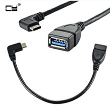 USB3.1 Type-C male to USB3.0 Type-A female 90 Degree Right Angled USB-C crooked short data OTG cable bent converter 20cm 2024 - buy cheap