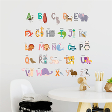 26 ABC наклейки на стену с мультяшными животными, алфавит, для детской комнаты, украшения дома, Наклейки на стены из ПВХ, самодельные постеры 2024 - купить недорого