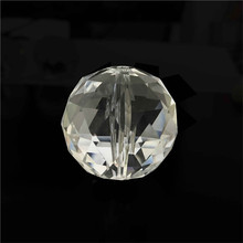 200pcs/Lot  20mm Crystal Prism Chandelier Ball Faceted Crystal Ball In Transparent Color In Middle Hole 2024 - buy cheap