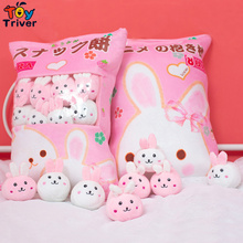 Kawaii One Bag Sakura Rabbit Bunny Ball Stuffed Animals Doll Plush Toys Plushies Baby Kids Children Girls Gifts Room Home Decor 2024 - buy cheap