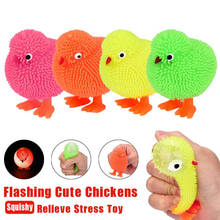 6CM Novelty Flashing Puffer Chickens Squidgy Sensory Toy Activity and Play Ball Squeeze Squishy slime funny squishys brinquedos 2024 - buy cheap
