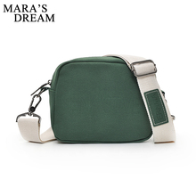 Женская сумка-мессенджер Mara's Dream, маленькая дизайнерская сумка через плечо из искусственной кожи 2024 - купить недорого