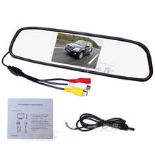 Automobile Vehicle 4.3 Inch High Clear Rearview Mirror Monitor Back A Car Image Digital Screen Back A Car First DVD Display 2024 - buy cheap