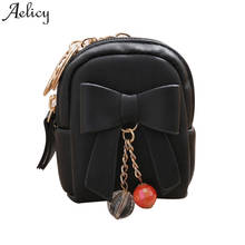 Aelicy 2018 Hot New Fashion Light High Quality Women Girls Bow Zipper Key Bag Short Wallet Coin Purse Card Holders Handbag 2024 - buy cheap