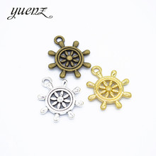 YuenZ-colgantes de timón antiguo, 10 piezas, fabricación de joyas, artesanía hecha a mano DIY, 23*20mm, H46 2024 - compra barato