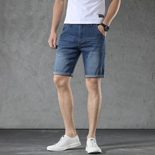 Novo shorts masculino super grande e simples, calções masculinos soltos de elástico e comprimento total, jeans plus size 30-40 42 44 46 48, moda 2019 2024 - compre barato