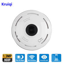 IP-камера Kruiqi 960P Беспроводная с поддержкой Wi-Fi, 1080P 2024 - купить недорого