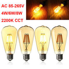 ST64 Antique E27 LED Edison Filament Bulb 4W 6W 8W Golden Glass 2200K Extra Warm 110V 220V Retro Style 40W Edison bulb Replace 2024 - buy cheap