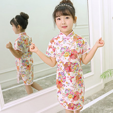 Qipao/платья для маленьких девочек модная новогодняя Детская одежда в китайском стиле, 2020 г. Одежда Чонсам для девочек платье с цветочным рисунком 2024 - купить недорого
