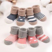 Hot Sale Stylish 4 pair Cute Four kind color Dot pattern Socks 100% Cotton Sock Non-slip Socks Suitable 0-3 Year Infant Newborn 2024 - buy cheap